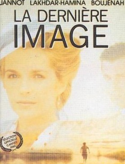 La Dernière Image